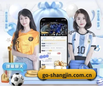 赏金女王的故事 - 体育资讯内容服务