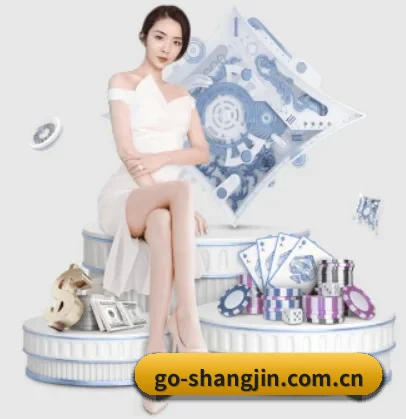 赏金女王 APP